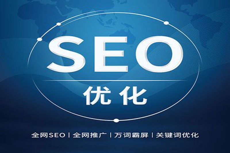 汉中网站定制：让企业发展插上翅膀
