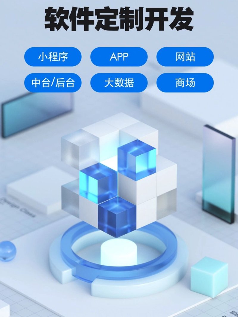 响应式网站设计：打造完美的手机浏览体验