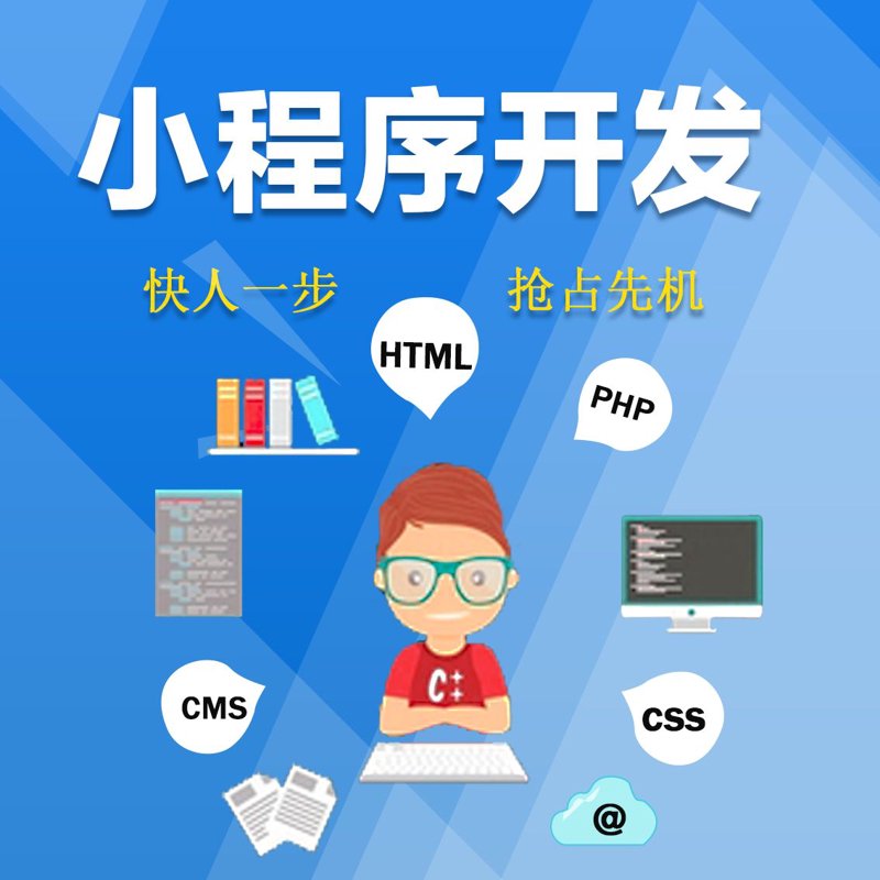 汉中网站定制：打造企业个性名片