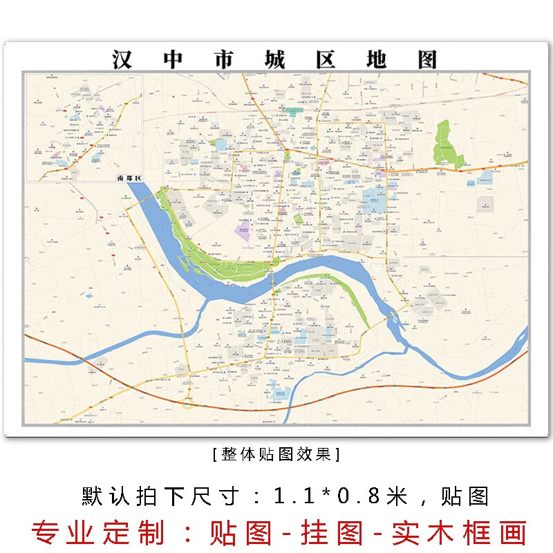 网站建设公司背后的行业风景